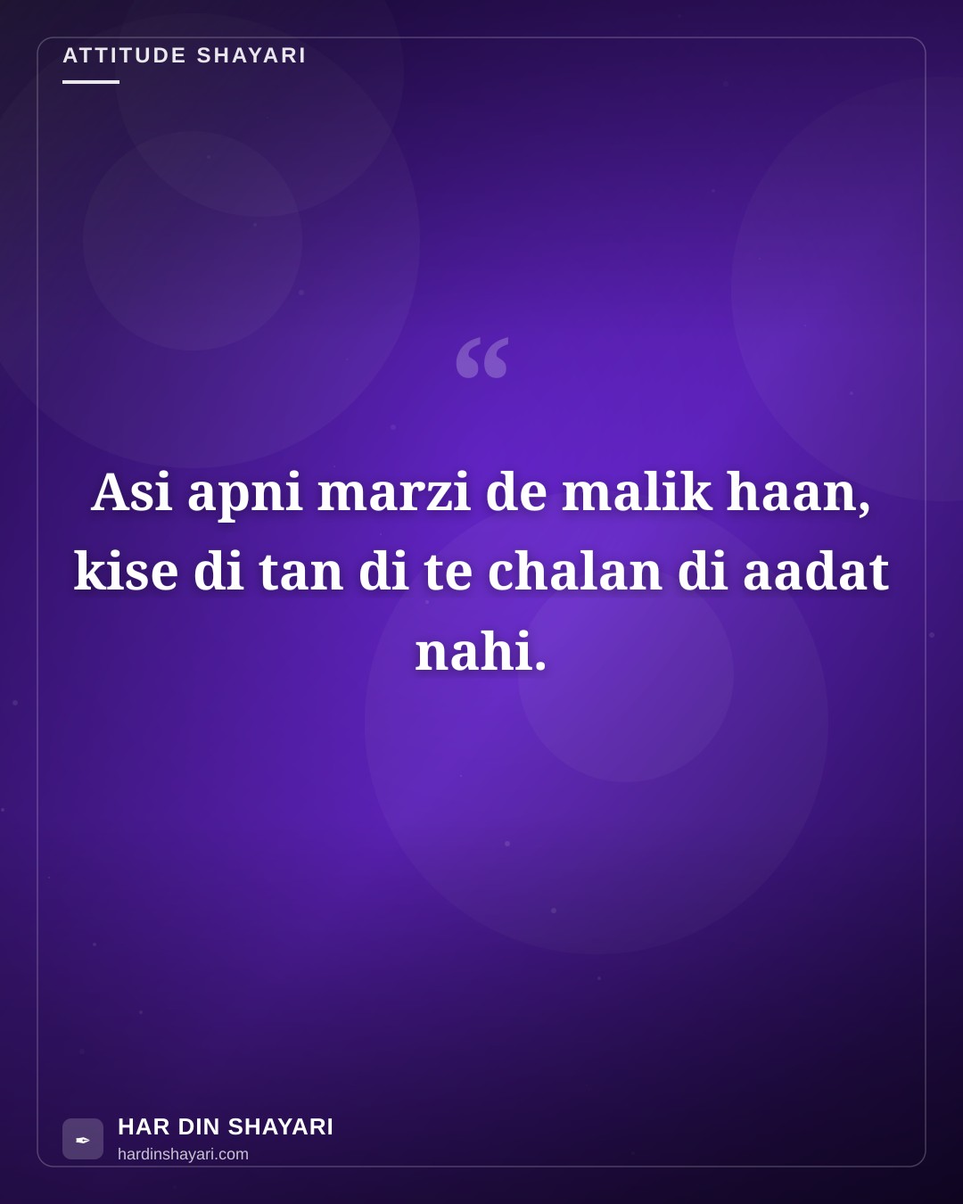 Badmashi Shayari in Punjabi