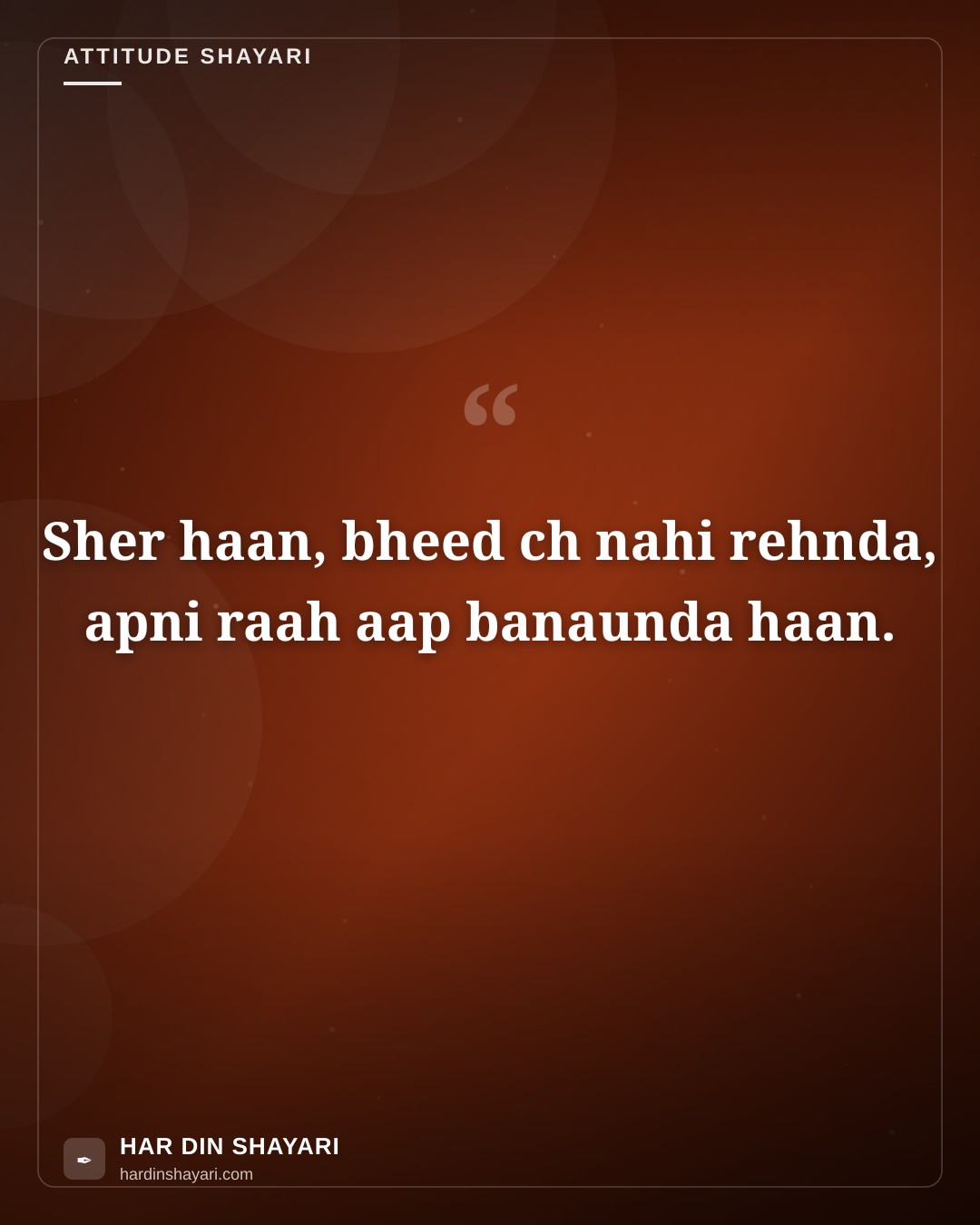 Punjabi Shayari Attitude Boy