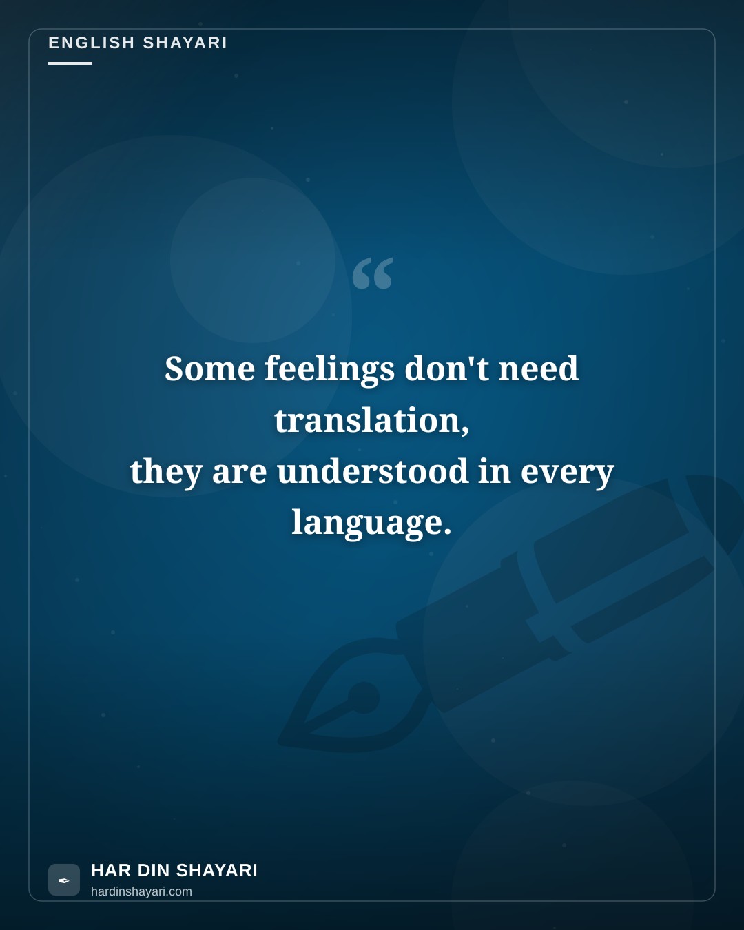 Ehsaas Shayari in English