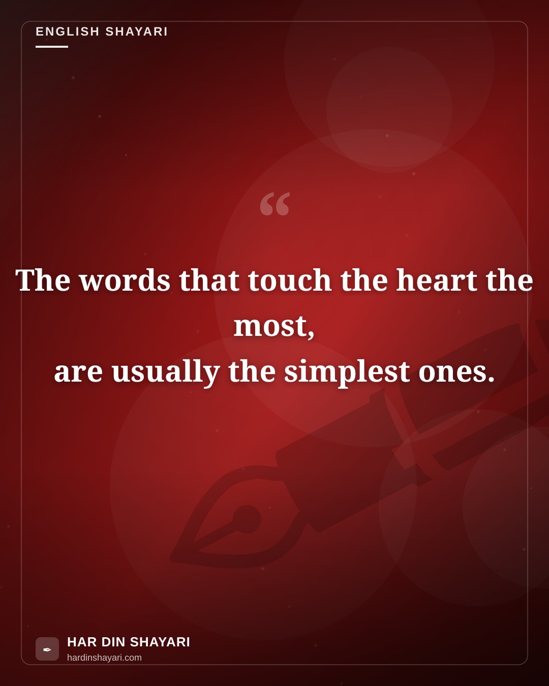 Emotional Heart Touching Shayari in English