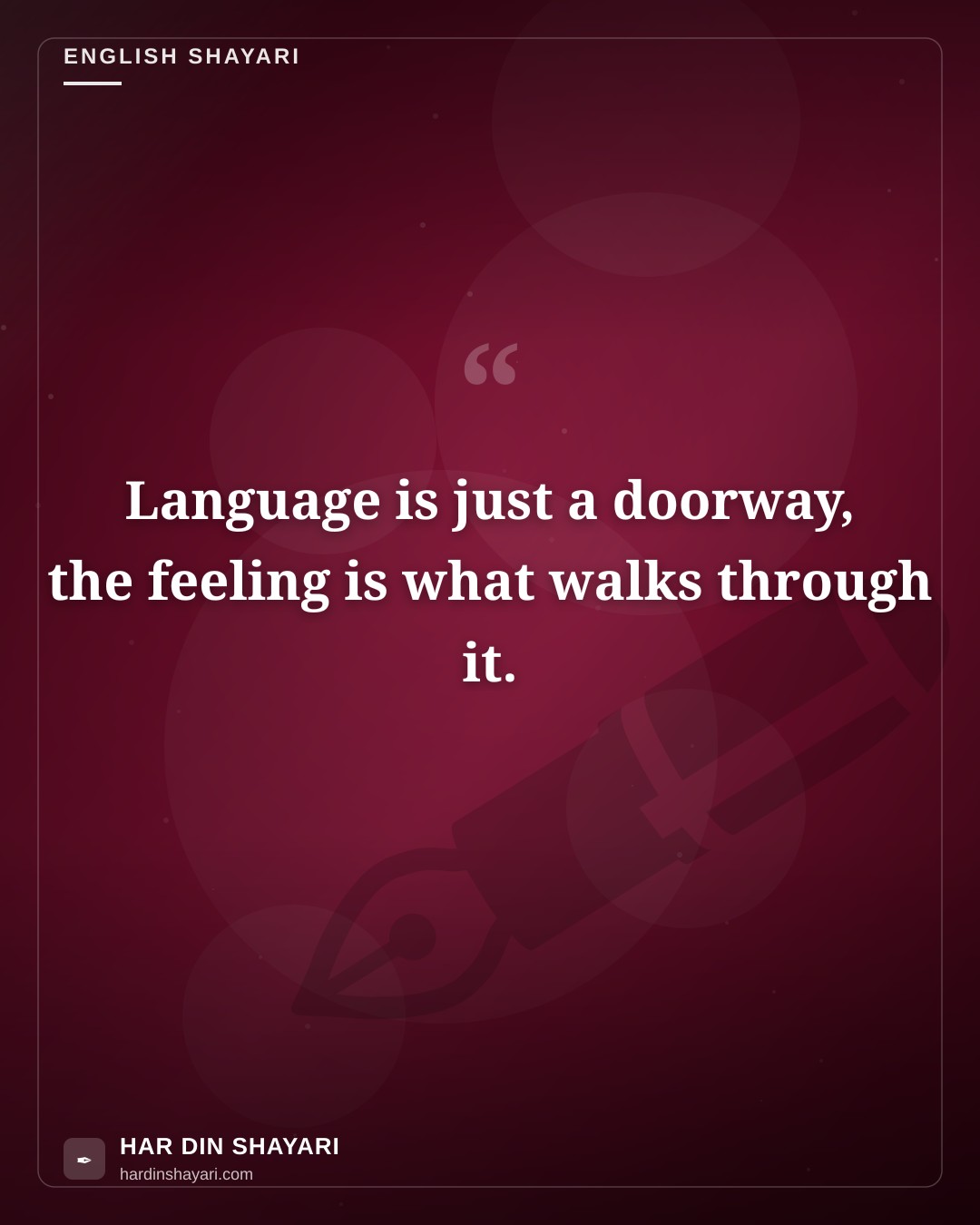English Ki Shayari