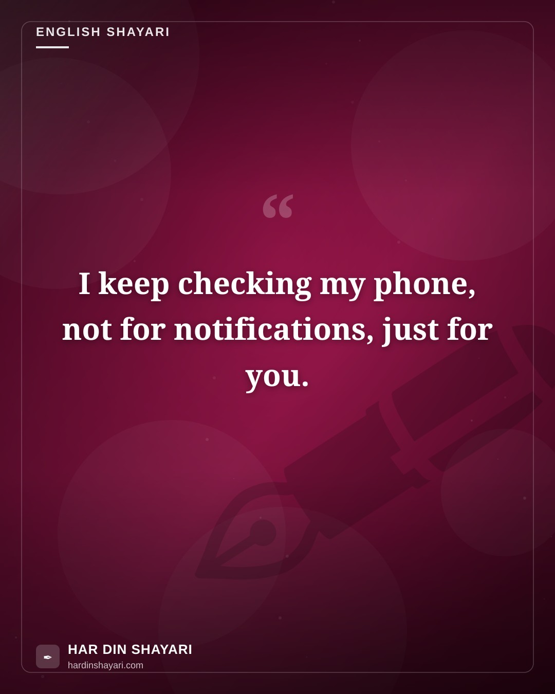 Mobile Phone Shayari in English