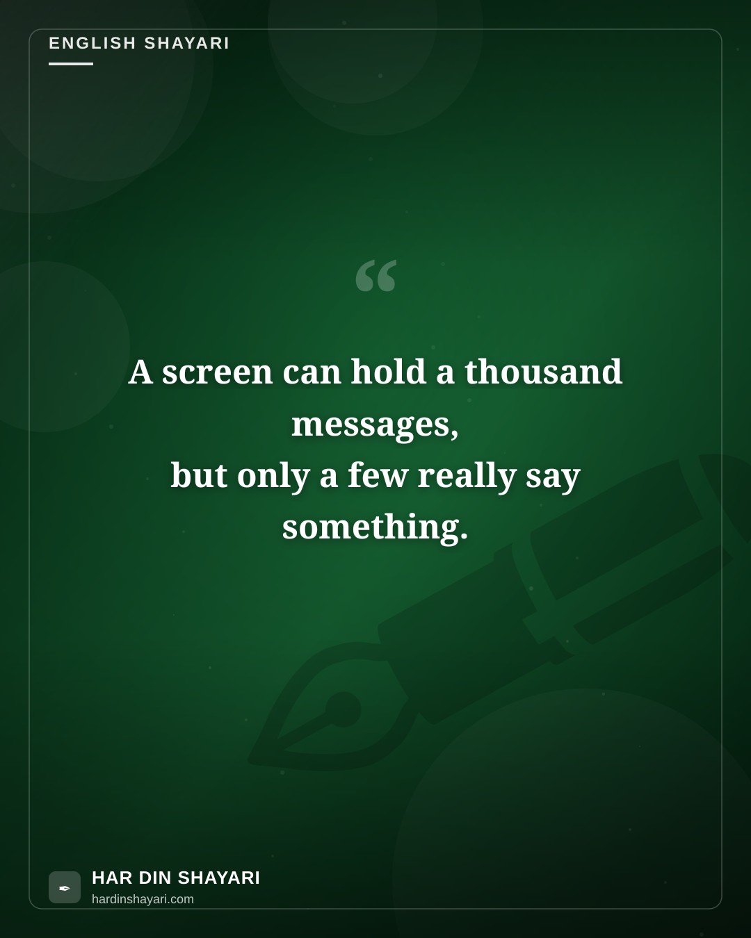 Mobile Shayari in English