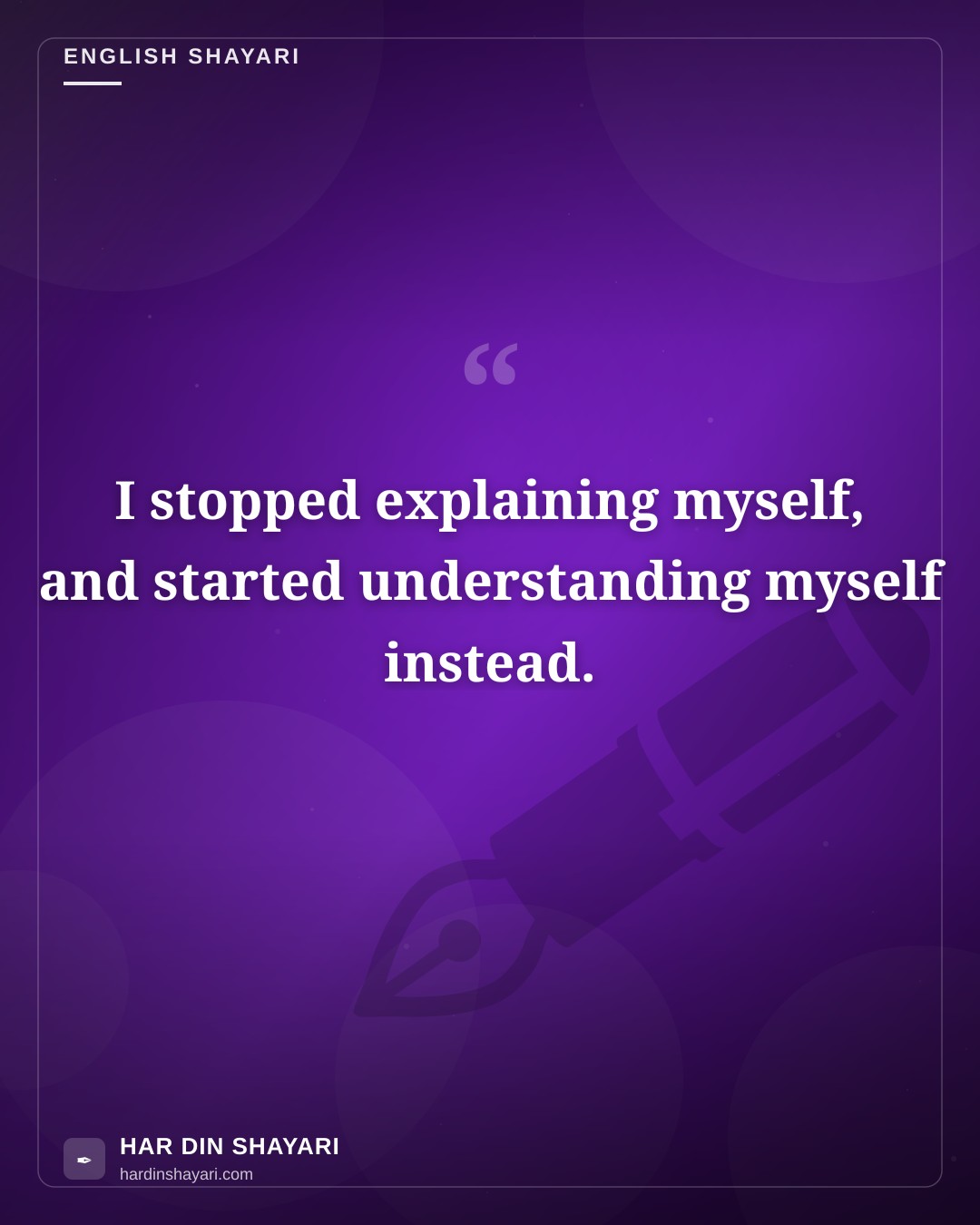 Self Shayari in English