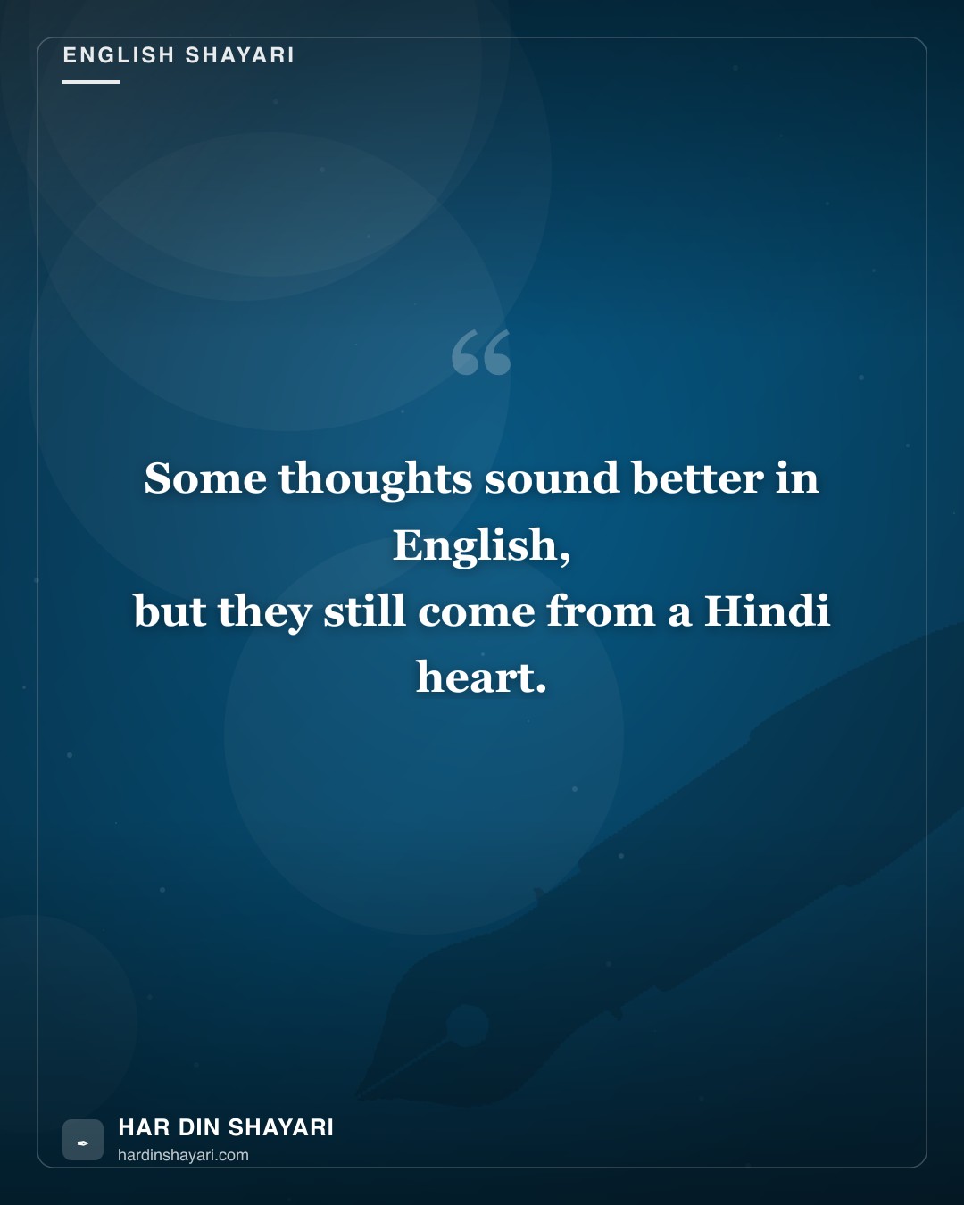 Shayari English Mein