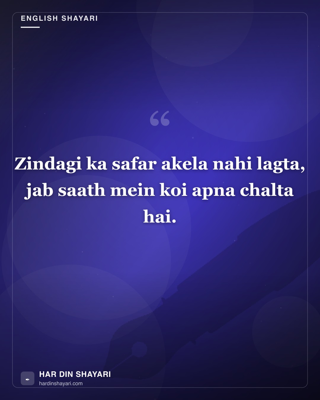 Shayari in Hindi English Words