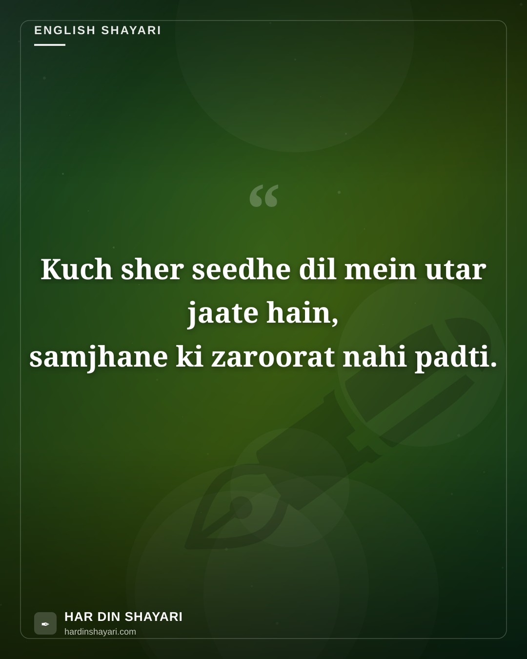 Sher Shayari in Roman English