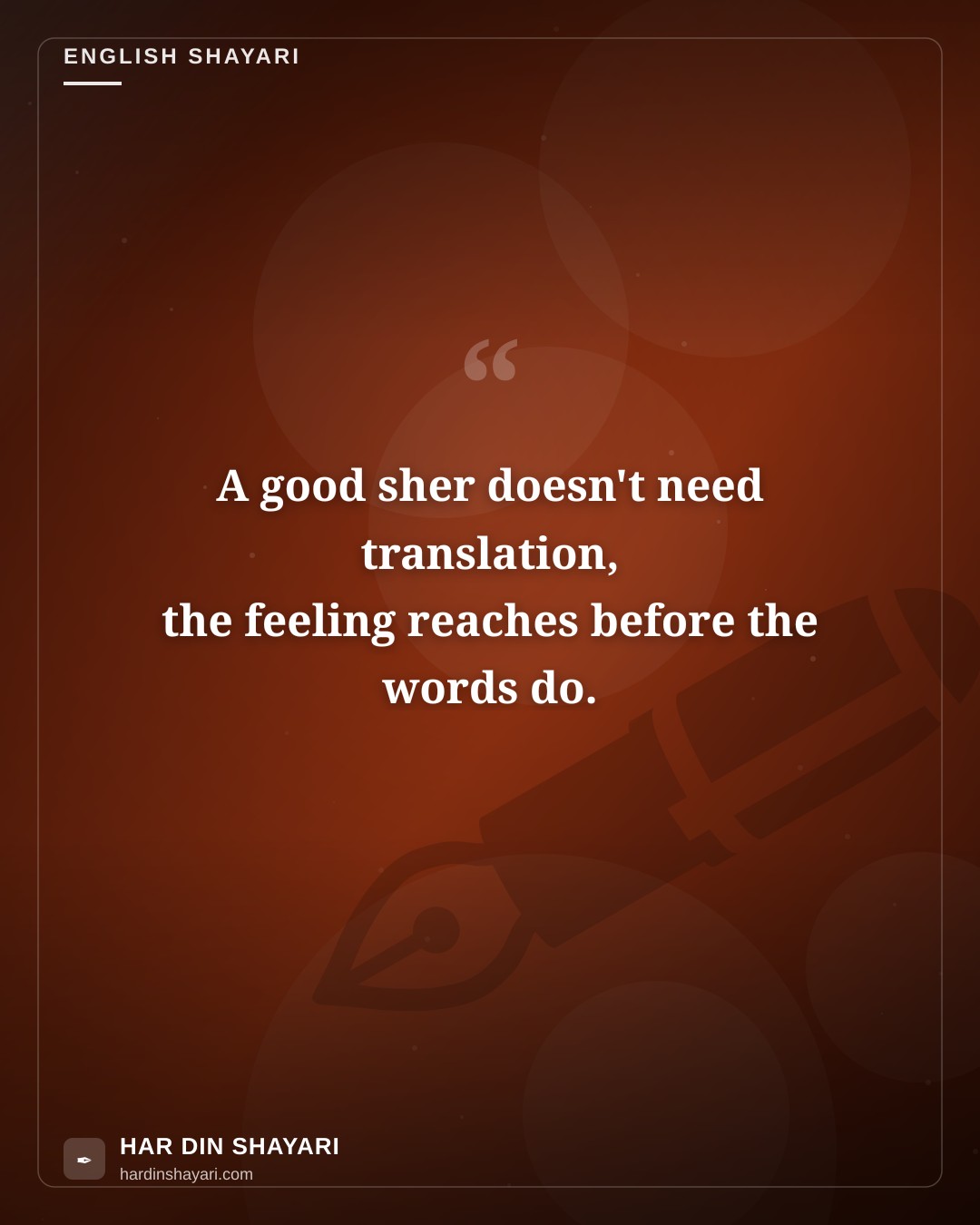 Shero Shayari in English