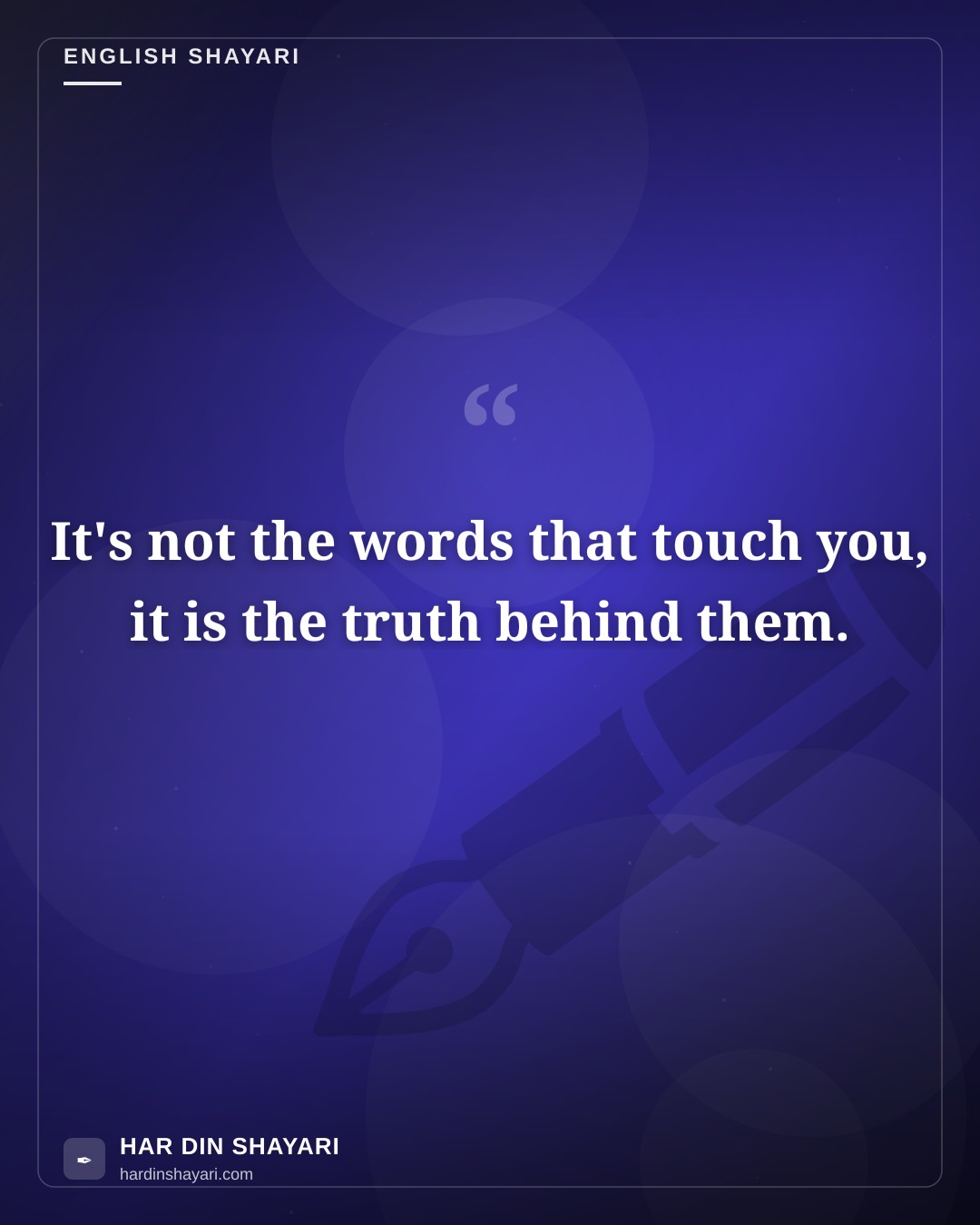 Touching Shayari in English