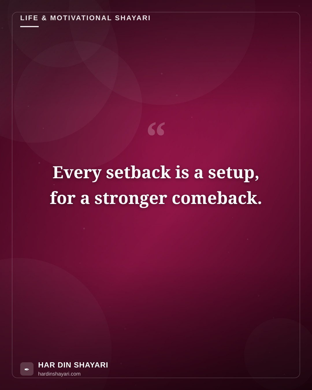Motivational Shayari in English