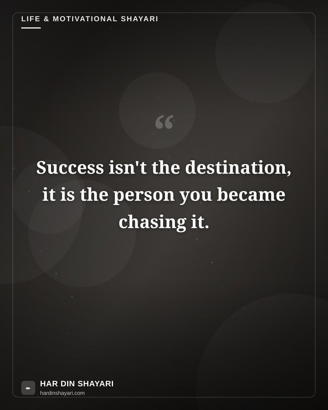 Success Quotes Shayari English