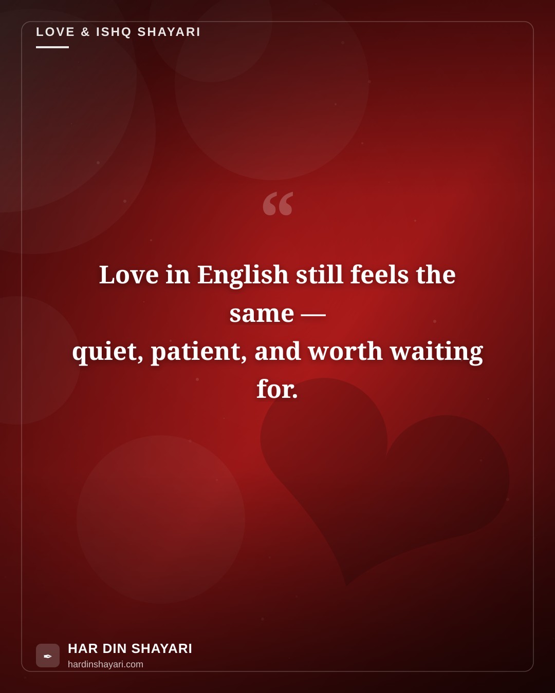 English Me Shayari Love