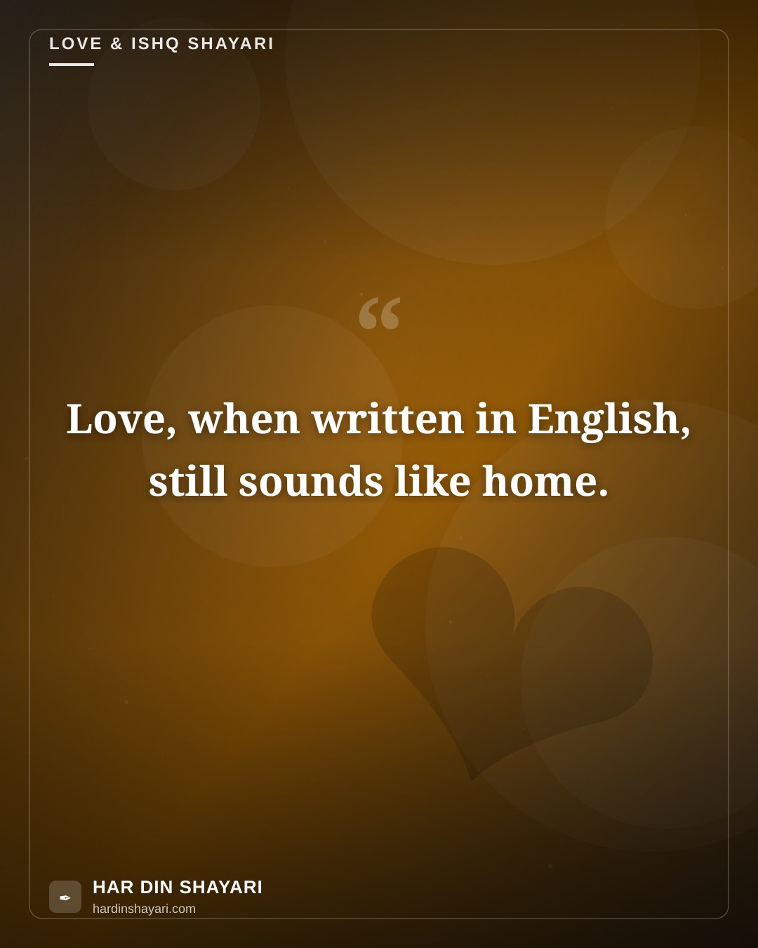 Love Shayari English Mein