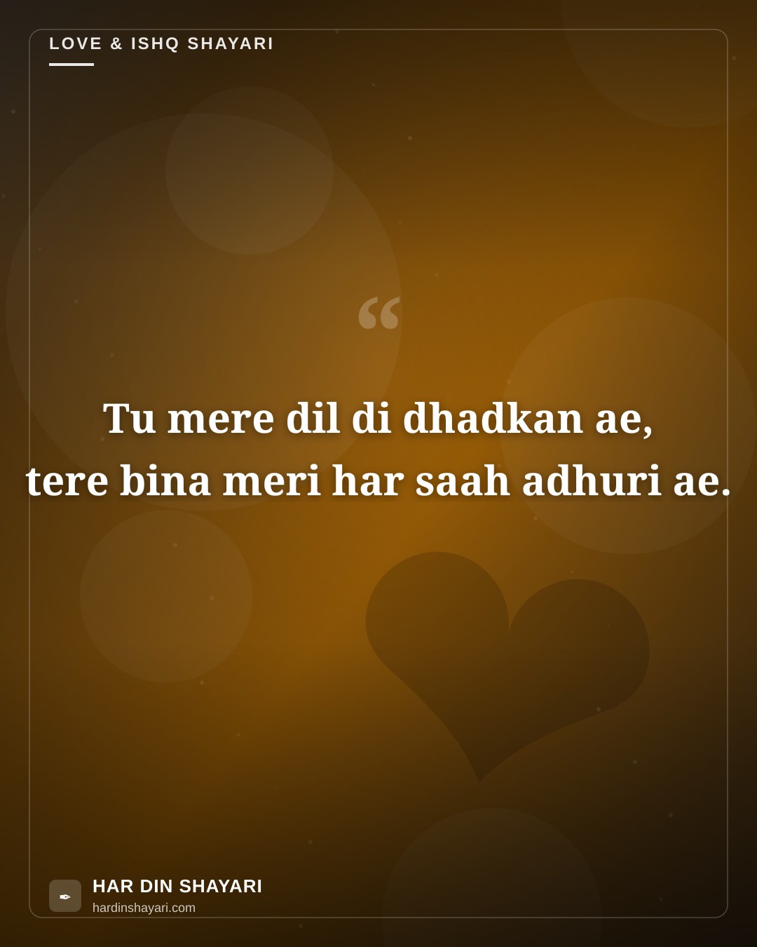 Punjabi Love Shayari 2 Lines