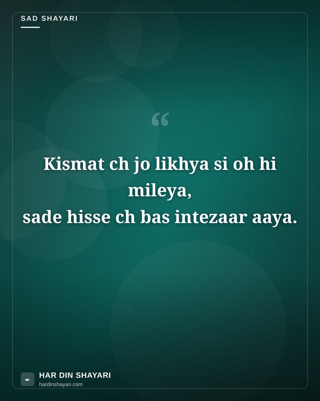 Kismat Sad Status Punjabi
