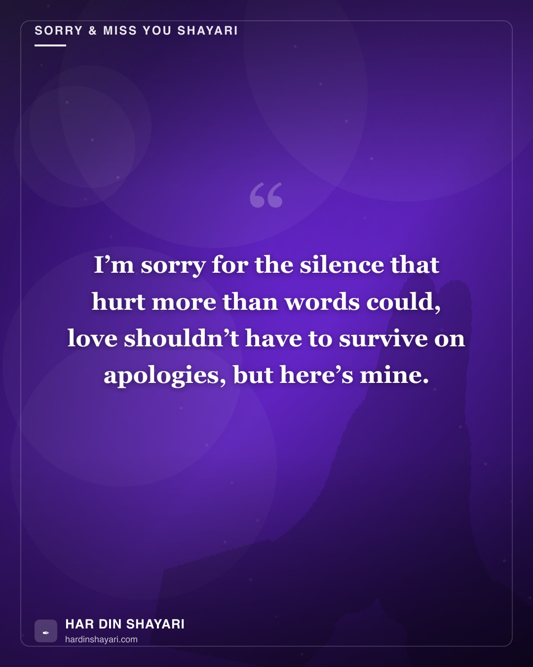 Sorry Shayari in English for Love